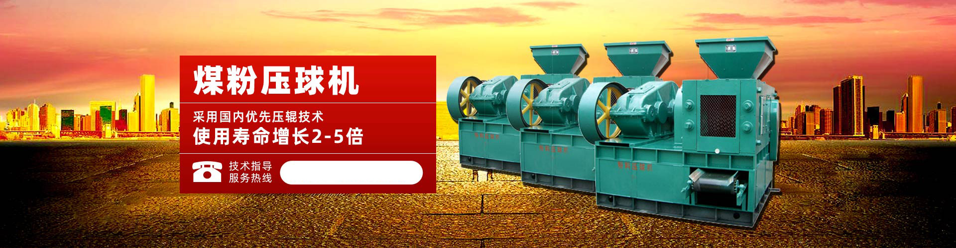 彩神vllll首页登录入口